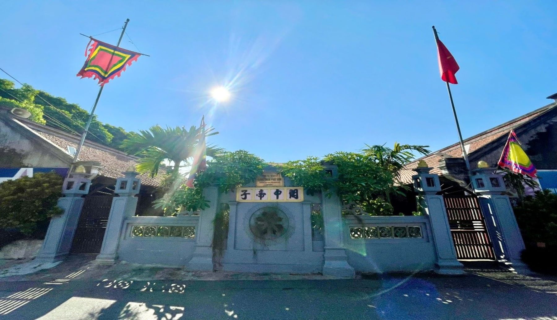 CÔNG CHÚA PHẤT KIM VÀ VAI TRÒ CHÍNH TRỊ TRONG VƯƠNG TRIỀU NHÀ ĐINH